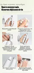 Кігтерізка для котів PetnessGo, професійні ножиці з підсвічуванням - мініатюра 8