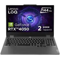 Ноутбук 15" Lenovo LOQ 15IAX9 (83GS00V0RA) Grey, 15.6" (1920x1080, IPS, 144 Hz), Intel Core i5-12600HX (12х3.3-4.6GHz), 16GB DDR5,