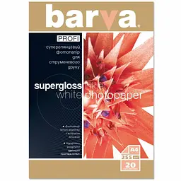 Фотопапір Barva A4 PROFI (IP-R255-061)