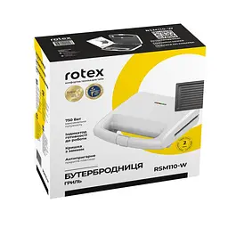 Бутербродниця RSM110-W - мініатюра 10