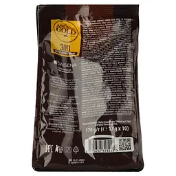 Напій кавовий Aroma Gold 3 в 1 з коричневим цукром 170 г (10 шт. х 17 г) (895300) - мініатюра 3