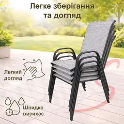 Крісло садове 4Points Udine - мініатюра 4