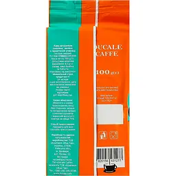 Кава мелена Ducale Caffe Napoli 100 г (812789) - мініатюра 6