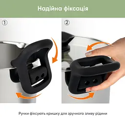 Набір каструль Elegance та ковша + Сковорода зі знімною ручкою - мініатюра 9