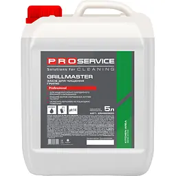 Засіб для чищення гриля PRO service Grillmaster 5 л (4823071627541)