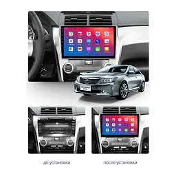 Штатний головний пристрій EasyGo TOY1009-F50 10 inch Toyota Camry 2006-2011 Aurion 2006-2011 - мініатюра 2