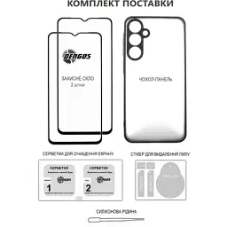 Чохол до мобільного телефона Dengos Kit Samsung Galaxy A26 Soft + 2 pcs glass (Mint) (DG-CTG2P-12) - мініатюра 5
