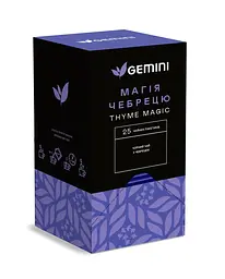 Чай Gemini Магія чебрецю 25 шт.
