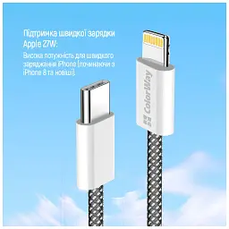 Дата кабель USB-C to Lightning 1.0m 27W black ColorWay (CW-CBPDCL061-BK) - мініатюра 9