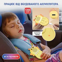 Генератор білого шуму для дитини Бджілка A1 З 16 мелодіями для швидкого сну - мініатюра 7