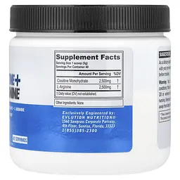 Моногідрат EVL Creatine + L-Arginine 200 грам Evlution Nutrition vit0005342 - мініатюра 2