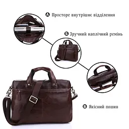 Сумка чоловіча 14114 Vintage коричнева - мініатюра 4