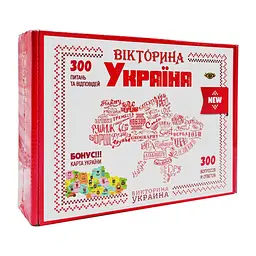 Настольная игра Мастер Викторина Украина Разноцветный (SR-113-N-1035)