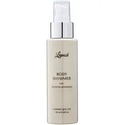 Шиммер для тіла Lapush Body Shimmer 100 мл