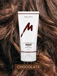 Тонуюча маска для волосся Шоколадний Color Mask Chocolate Meloni 200 мл - мініатюра 4