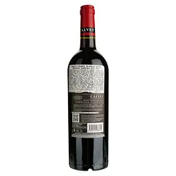 Вино Calvet Grande Reserve Metal Bordeaux Superieur AOC червоне сухе 0.75 л - мініатюра 2