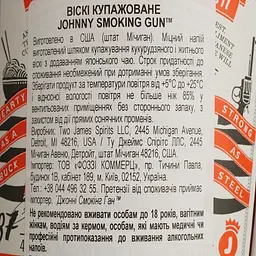 Віскі Two James Spirits Johnny Smoking Gun 43.5% 0.75 л - мініатюра 5
