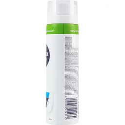 Гель для гоління NIVEA MEN для чутливої шкіри 200 мл - мініатюра 3