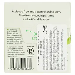 Жувальна гумка True Gum зі смаком м'яти без цукру 21 г - мініатюра 3
