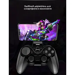 Геймпад iPega Bluetooth Black бездротовий (PG-9128) - мініатюра 11