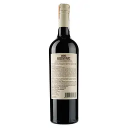 Вино Vinas Argentinas Cabernet Sauvignon, 13,5%, 0,75 л - мініатюра 2