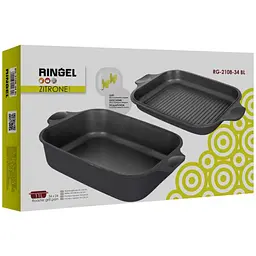 Гусятниця Ringel Zitrone Black Ростер, з кришкою 9 л (6л+3л) (RG-2108-34 BL) - мініатюра 7