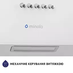 Витяжка декоративна похила Minola HDN 5224 WH 700 LED - мініатюра 9