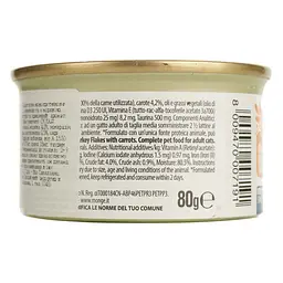 Вологий корм Monge Cаt Monoprotein м'ясні пластівці, індичка та морква 80 г (70007191) - мініатюра 4