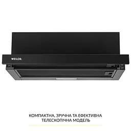 Витяжка телескопічна WEILOR WT 63 FBL - мініатюра 2
