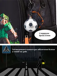 Ортопедичний рюкзак для хлопчика School Standard з Майнкрафт 38х28х16 см для 1 класу (160-32) - мініатюра 5