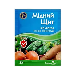 Фунгіцид Сімейний сад Мідний Щит 25 г