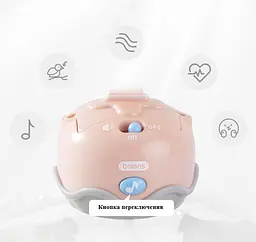 Мобіль музичний Beiens, рожевий (MBL 03110pink) - мініатюра 4