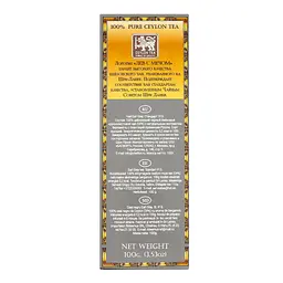 Чай чорний Chelton Earl Grey крупнолистовий 100 г (246840) - мініатюра 4