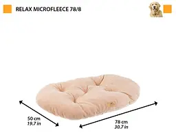 Подушка для собак та котів Ferplast Relax Microfleece 78/8 темно-сіра 78x50 см 83307823 - мініатюра 2