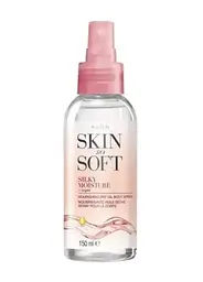 Живильний лосьйон-спрей для тіла Avon Skin so Soft з олією аргани "Ніжність шовку", 150 мл - мініатюра 1