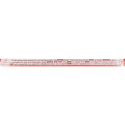 Батончик Kinder Bueno Е-2 шоколадно-вафельний 43 г (6327) - мініатюра 5