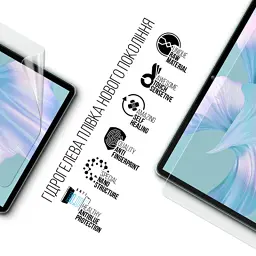 Плівка захисна Armorstandart Anti-Blue Oukitel OT6 Wi-Fi (ARM82543) - мініатюра 2