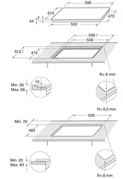 Варильна поверхня Hotpoint-Ariston HAGS61F/WH - мініатюра 7