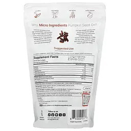 Гарбузова олія Pumpkin Seed Oil 300 рідких капсул Micro Ingredients vit0006183 - мініатюра 2