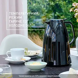 Термоглечик Tefal Mambo 1.5 л чорний (K3037212) - мініатюра 10