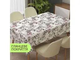 Скатертина DARIANA ПВХ на тканевій основі Прованс PW363-R1196-1RW 1,37*1м