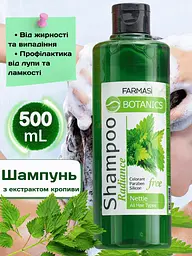 Шампунь Farmasi Botanics з екстрактом кропиви від жирності та випадіння волосся 500 мл - мініатюра 2