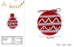 Декор Текстильний круглий BX24B034 - мініатюра 2