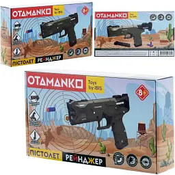 Пістолет Рейнджер Otamanko (5320221) - мініатюра 6