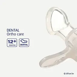 Пустушка силіконова Difrax нічна Dental Night 12+ міс. (GL346) - мініатюра 3