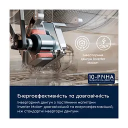 Пральна машина Electrolux EW6F9452U - мініатюра 6