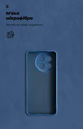 Чехол ArmorStandart ICON для Tecno Spark 30 Pro 4G (KL7) Camera cover Dark Blue (ARM83314) - мініатюра 4