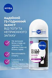 Антиперспірант Nivea Black & White Invisible Authentic Antiperspirant Roll-On 50 мл - мініатюра 8
