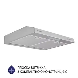 Витяжка плоска Minola HPL 612 I - мініатюра 2