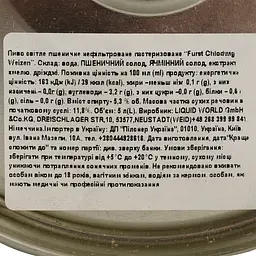 Пиво Furst Chlodwig Weizen світле нефільтроване 5.3% 5 л - мініатюра 5
